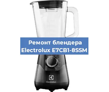 Замена подшипника на блендере Electrolux E7CB1-8SSM в Ижевске